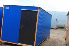 Бытовка БС-8