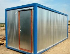 Бытовка БС-6