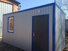 Бытовка БС-7