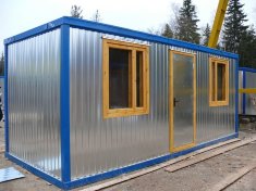 Бытовка ХБ-06