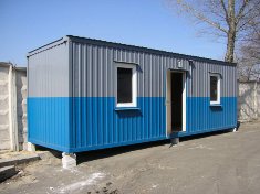 Бытовка БС-3 пол обрезная доска