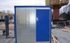 Бытовка БЛ-1 однокомнатная