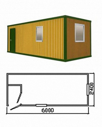 Бытовка БП-6 с кондиционером