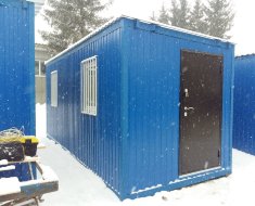 Вагончик синий, ЛДСП отделка, окна с решетками