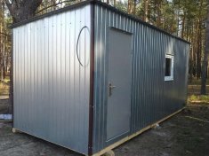 Бытовка БС-2 пол доска 20 мм