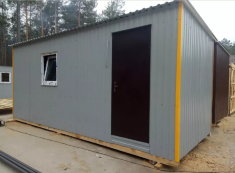 Бытовка БС-2 отделка ОСП плита, тамбур