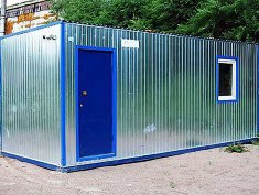 Бытовка с тамбуром, обшивка ДВП, потолок ПВХ