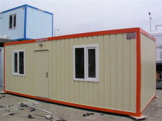 Бытовка БФ-4