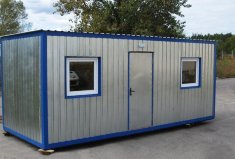 Бытовка БП-5 с центральным входом